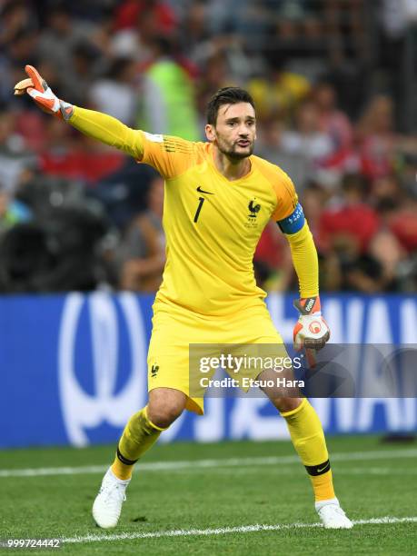 Hugo Lloris of France gestures during the 2018 FIFA World Cup Russia Final between France and Croatia at Luzhniki Stadium on July 15, 2018 in Moscow,...