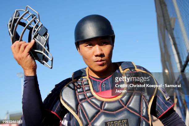 Takashi Umino of Japan is seen during the Haarlem Baseball Week game between Cuba and Japan at Pim Mulier Stadion on July 15, 2018 in Haarlem,...