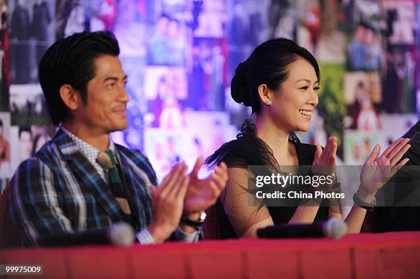 Chinese actress Zhang Ziyi and Hong Kong actor Aaron Kwok attend the launch ceremony of Chinese director Gu Changwei's new film 'Life Is A Miracle'...