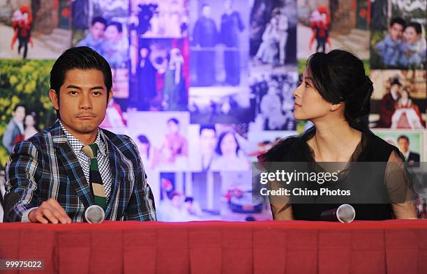 Chinese actress Zhang Ziyi and Hong Kong actor Aaron Kwok attend the launch ceremony of Chinese director Gu Changwei's new film 'Life Is A Miracle'...