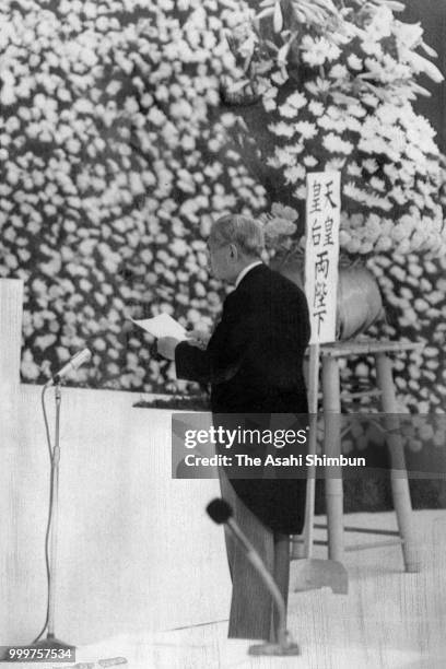Emperor Hirohito addresses during the memorial ceremony for war dead on the 41st anniversary of the WWII Surrender at Nippon Budokan on August 15,...