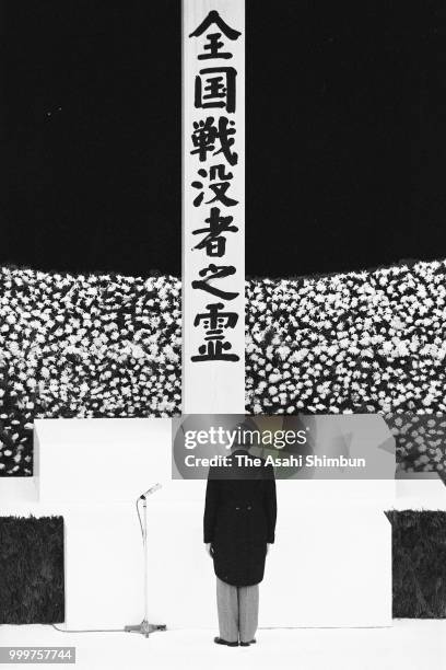 Emperor Hirohito stands at an altar during the memorial ceremony for war dead on the 41st anniversary of the WWII Surrender at Nippon Budokan on...