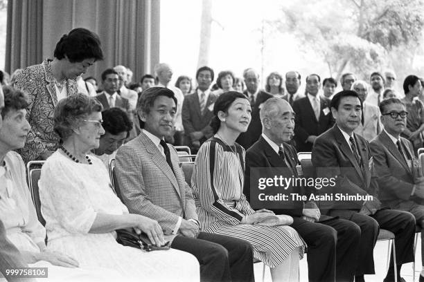 Crown Prince Akihito and Crown Princess Michiko attend the Karuizawa International Friendship Meeting party on August 10, 1986 in Karuizawa, Nagano,...