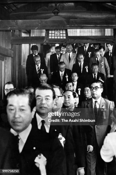 Lawmakers visit Yasukuni Shrine on the 41st anniversary of the WWII Surrender on August 15, 1986 in Tokyo, Japan.