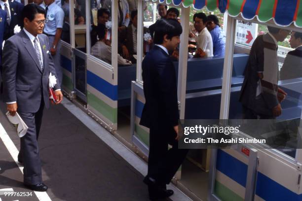 Prince Naruhito attends the Urban Greenery Festival at Yurigahara Park on August 19, 1986 in Sapporo, Hokkaido, Japan.