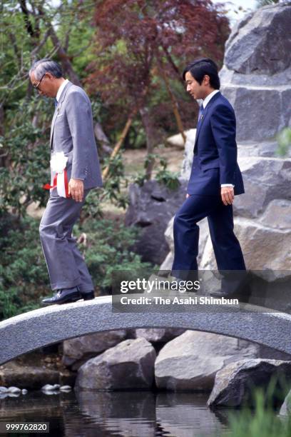 Prince Naruhito attends the Urban Greenery Festival at Yurigahara Park on August 19, 1986 in Sapporo, Hokkaido, Japan.