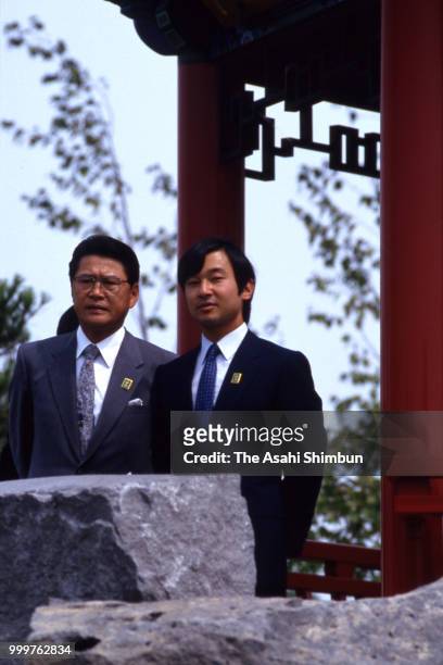 Prince Naruhito attends the Urban Greenery Festival at Yurigahara Park on August 19, 1986 in Sapporo, Hokkaido, Japan.