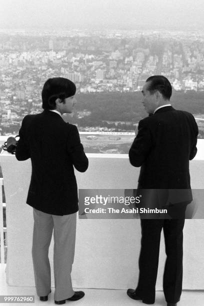 Prince Naruhito visits the Okurayama Jump Stadium on August 19, 1986 in Sapporo, Hokkaido, Japan.
