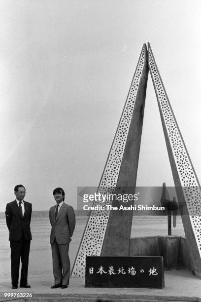 Prince Naruhito visits Cape Soya on August 20, 1986 in Wakkanai, Hokkaido, Japan.