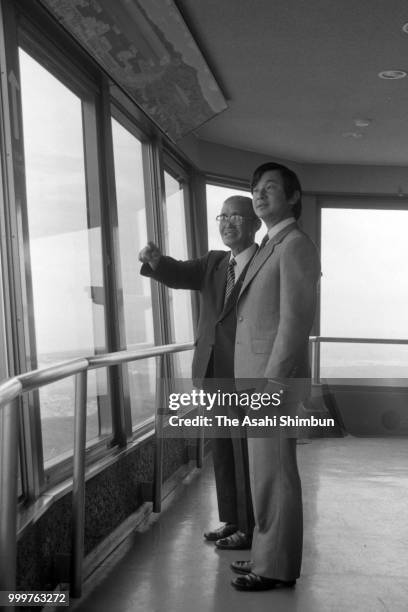 Prince Naruhito visits the Centennial Memorial Tower on August 20, 1986 in Wakkanai, Hokkaido, Japan.