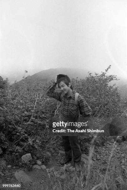 Prince Naruhito climbs Mt. Rishirifuji on August 21, 1986 in Higashirishiri, Hokkaido, Japan.