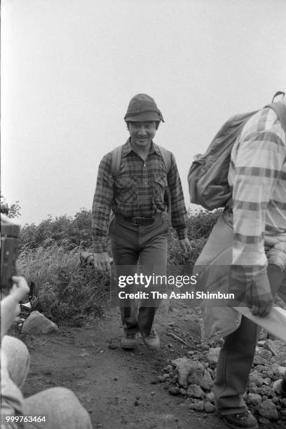 Prince Naruhito climbs Mt. Rishirifuji on August 21, 1986 in Higashirishiri, Hokkaido, Japan.