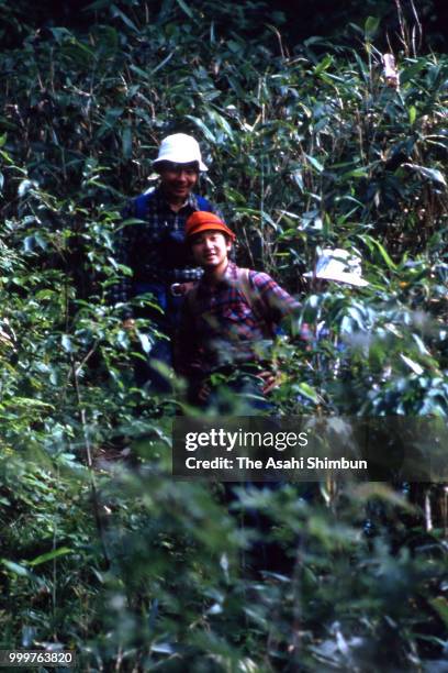 Prince Naruhito climbs Mt. Rishirifuji on August 21, 1986 in Higashirishiri, Hokkaido, Japan.