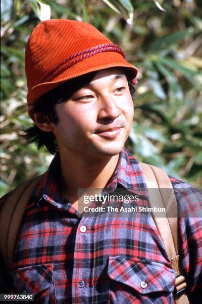 Prince Naruhito climbs Mt. Rishirifuji on August 21, 1986 in Higashirishiri, Hokkaido, Japan.