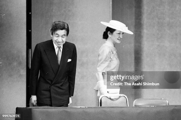 Crown Prince Akihito and Crown Princess Michiko attend the 52nd International Federation of Library Associations and Institutions General Conference...