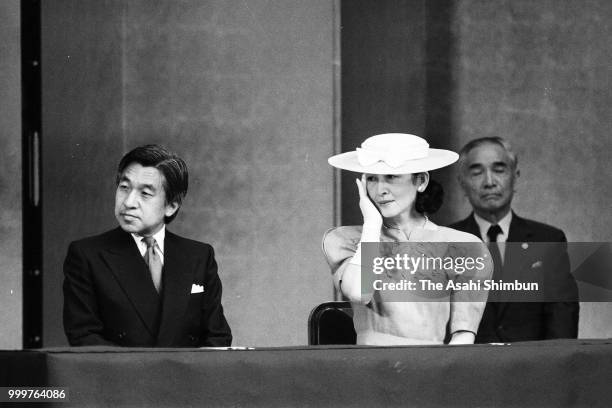Crown Prince Akihito and Crown Princess Michiko attend the 52nd International Federation of Library Associations and Institutions General Conference...