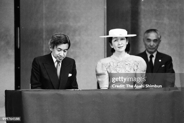 Crown Prince Akihito and Crown Princess Michiko attend the 52nd International Federation of Library Associations and Institutions General Conference...