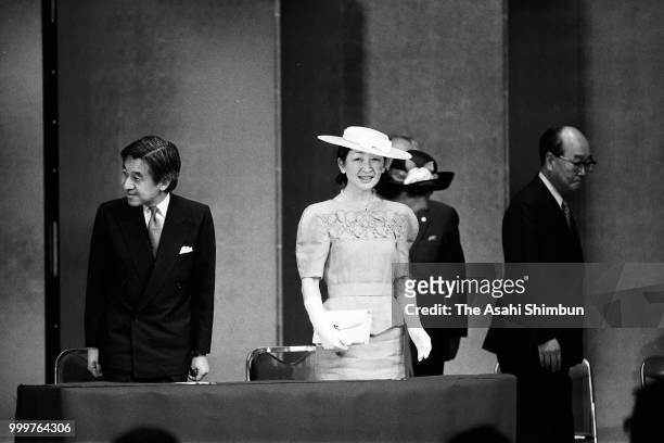 Crown Prince Akihito and Crown Princess Michiko attend the 52nd International Federation of Library Associations and Institutions General Conference...