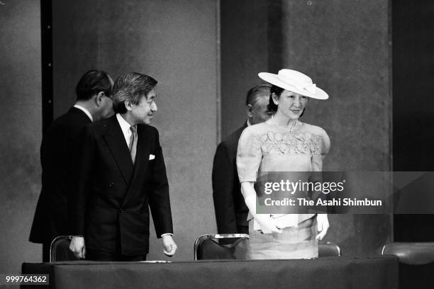 Crown Prince Akihito and Crown Princess Michiko attend the 52nd International Federation of Library Associations and Institutions General Conference...