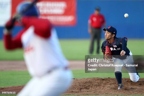 Kazuya Ojima of Japan pitches during the Haarlem Baseball Week game between Cuba and Japan at Pim Mulier Stadion on July 15, 2018 in Haarlem,...