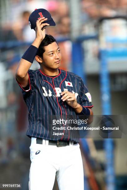 Toshiya Sato of Japan welcomes the fans prior to the Haarlem Baseball Week game between Cuba and Japan at Pim Mulier Stadion on July 15, 2018 in...