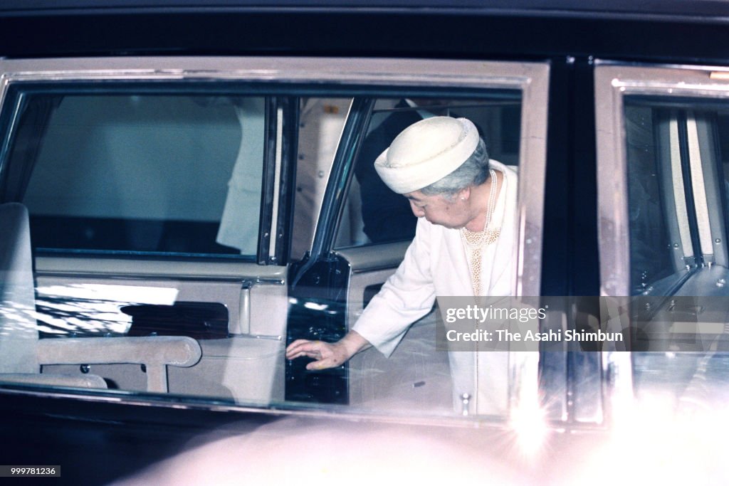 Emperor And Empress Return From Nasu Imperial Villa