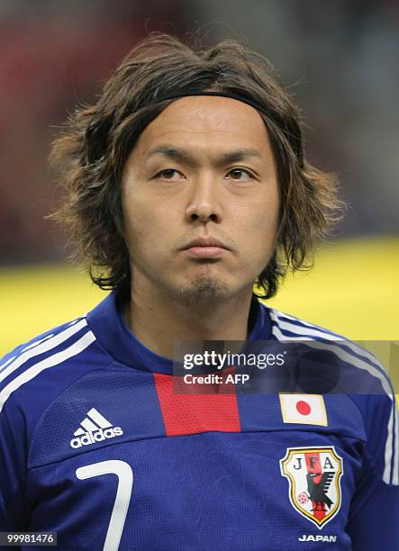 March 3, 2010 file picture of Japanese midfielder Yasuhito Endo in their match in Toyota, Aichi. AFP PHOTO / Tsuyoshi Oishi-JIJI PRESS