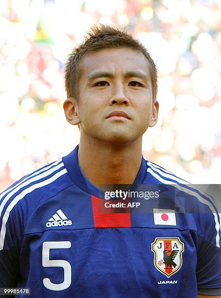 November 14, 2009 file picture of Japanese midfielder Junichi Inamoto before a match in South Africa. AFP PHOTO / Yuki Matsui-JIJI PRESS