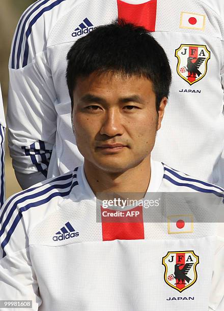 January 30, 2010 file picture of Japanese defender Yasuyuki Konno taken in Ibusuki, Kagoshima. AFP PHOTO / Yuki Matsui-JIJI PRESS