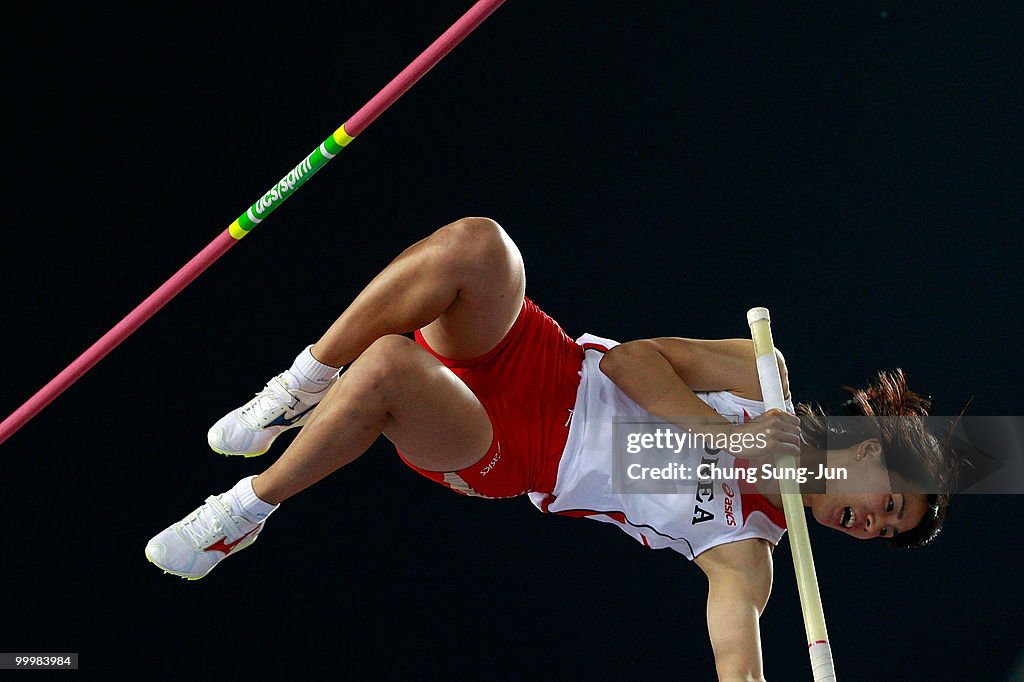 Colorful Daegu Pre-Championships Meeting