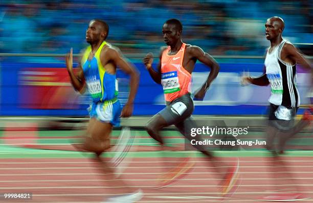 Athletes competes in the men's 400 metres during the Colorful Daegu Pre-Championships Meeting 2010 at Daegu Stadium on May 19, 2010 in Daegu, South...