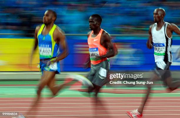 Athletes competes in the men's 400 metres during the Colorful Daegu Pre-Championships Meeting 2010 at Daegu Stadium on May 19, 2010 in Daegu, South...