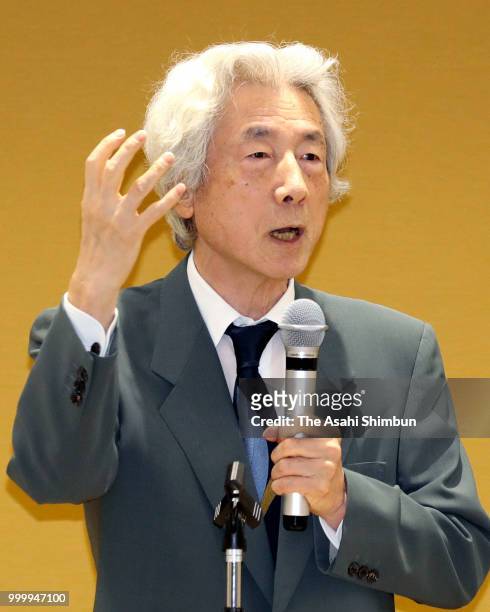 Former Prime Minister Junichiro Koizumi addresses during a political school hosted by Liberal Party leader Ichiro Ozawa on July 15, 2018 in Tokyo,...