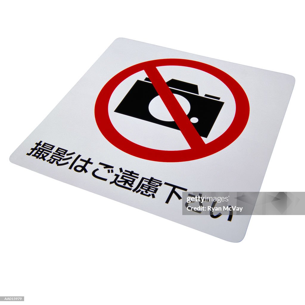 No Photography Sign