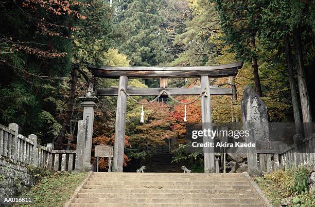 Arch In Japan High-Res Stock Photo