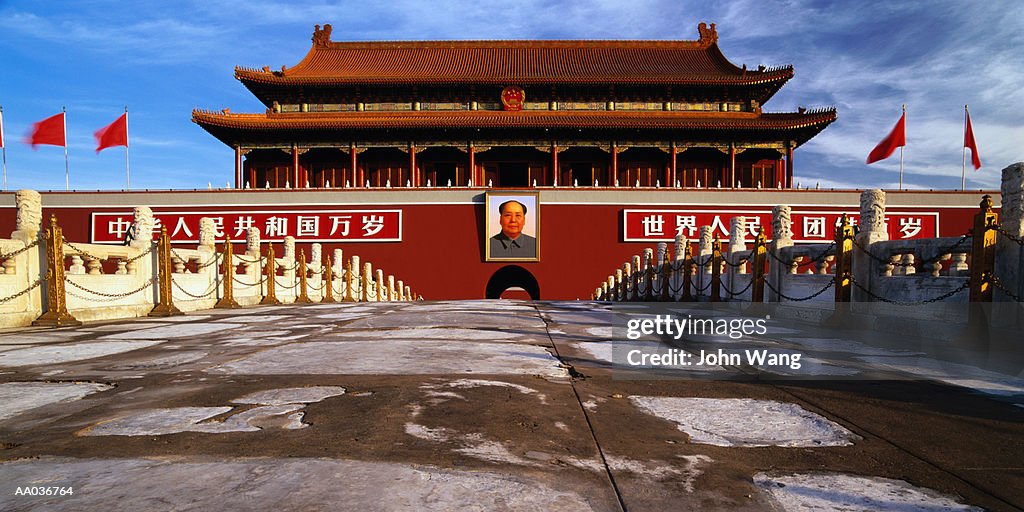 Tiananmen Gate of Heavenly Peace