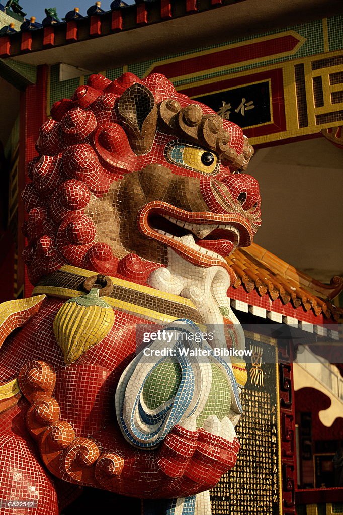 China, Hong Kong, Repulse Bay, mosaic statue outside pagoda