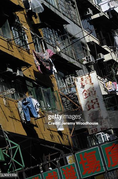 hong kong apartments - south east china stock pictures, royalty-free photos & images