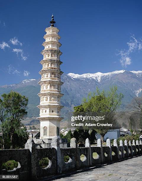 china, yunnan province, dali, pagoda at chongsheng temple - province stock pictures, royalty-free photos & images