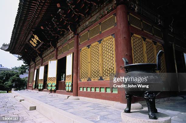 palace in seoul - wange an wange stock pictures, royalty-free photos & images