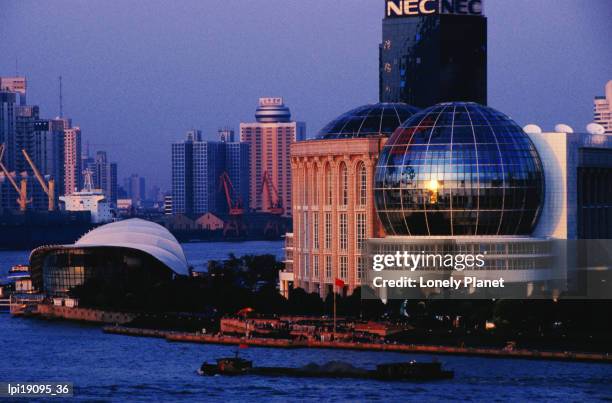 international convention centre at night. - the center stock pictures, royalty-free photos & images