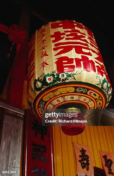chinese lantern, penang, malaysia, south-east asia - east malaysia stock pictures, royalty-free photos & images