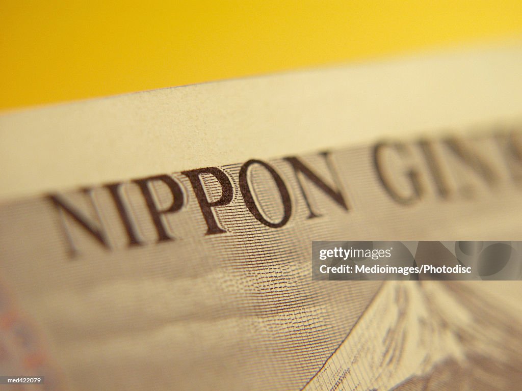 Close-up of a Japanese bank note