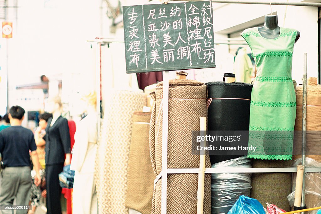 China, Shanghai, cloth market