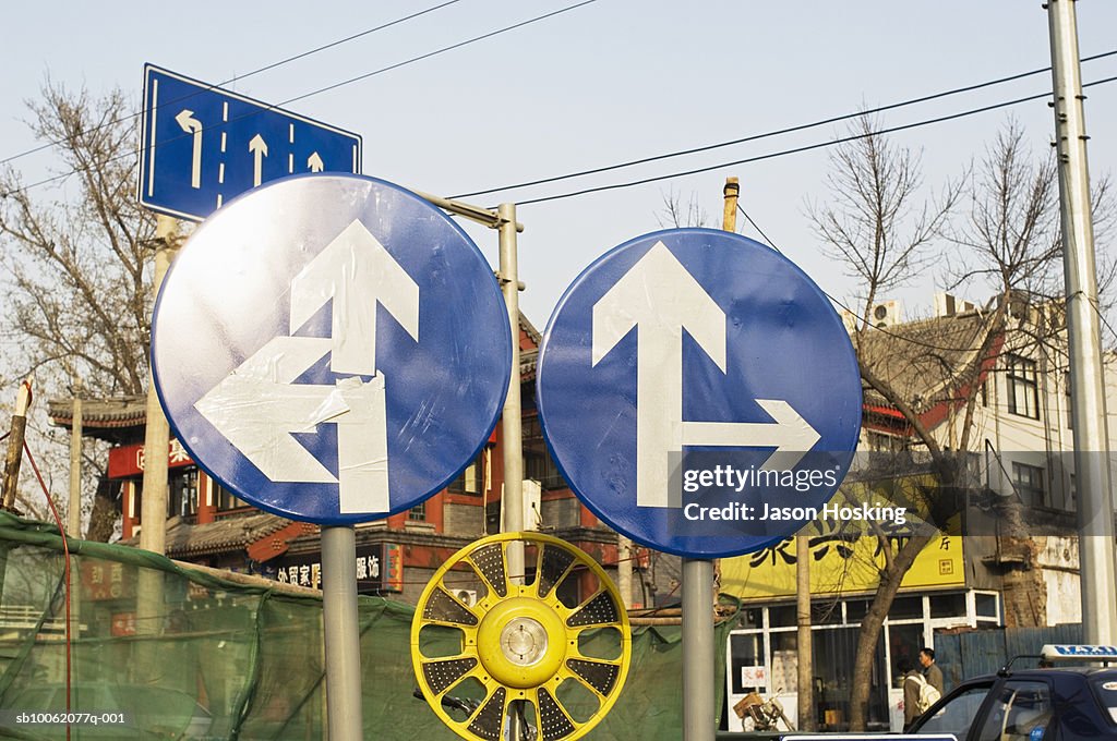 China, beijing, road signs