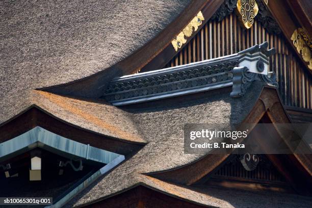 rooflines of kyoto imperial palace - royal family stock pictures, royalty-free photos & images