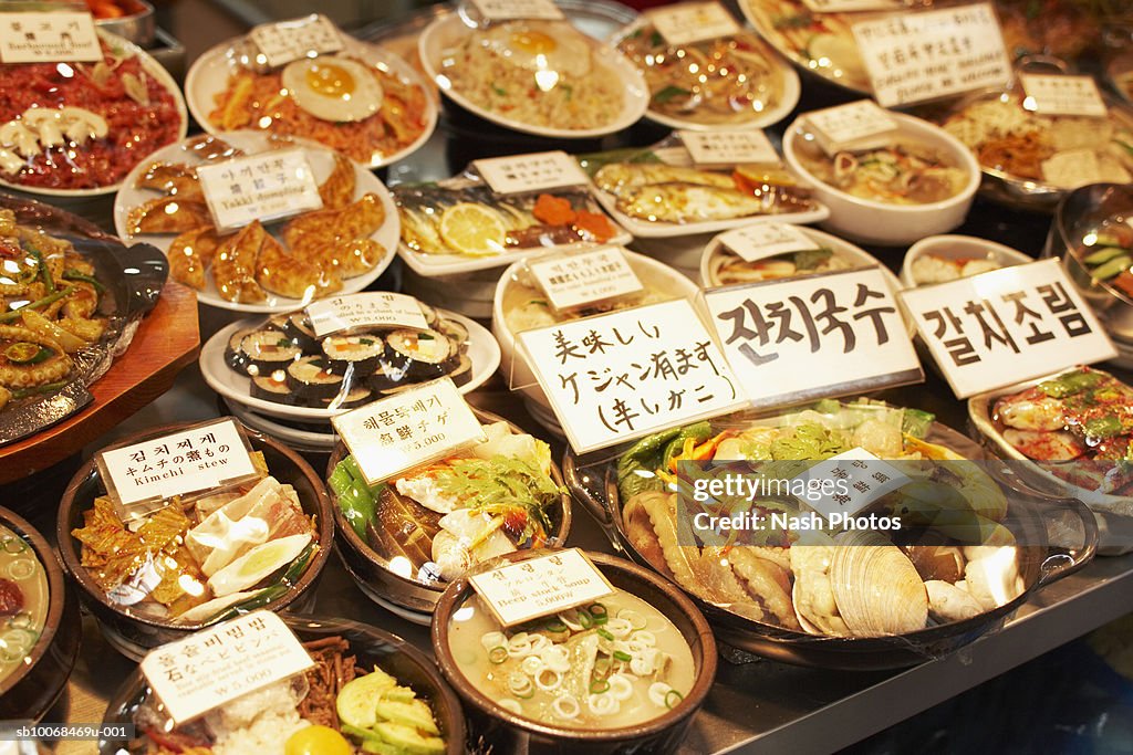 Korean food displayed in open street market