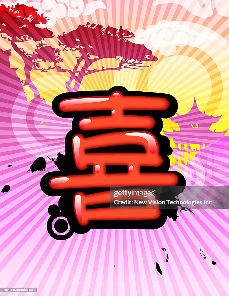 Chinese Xi Happiness
