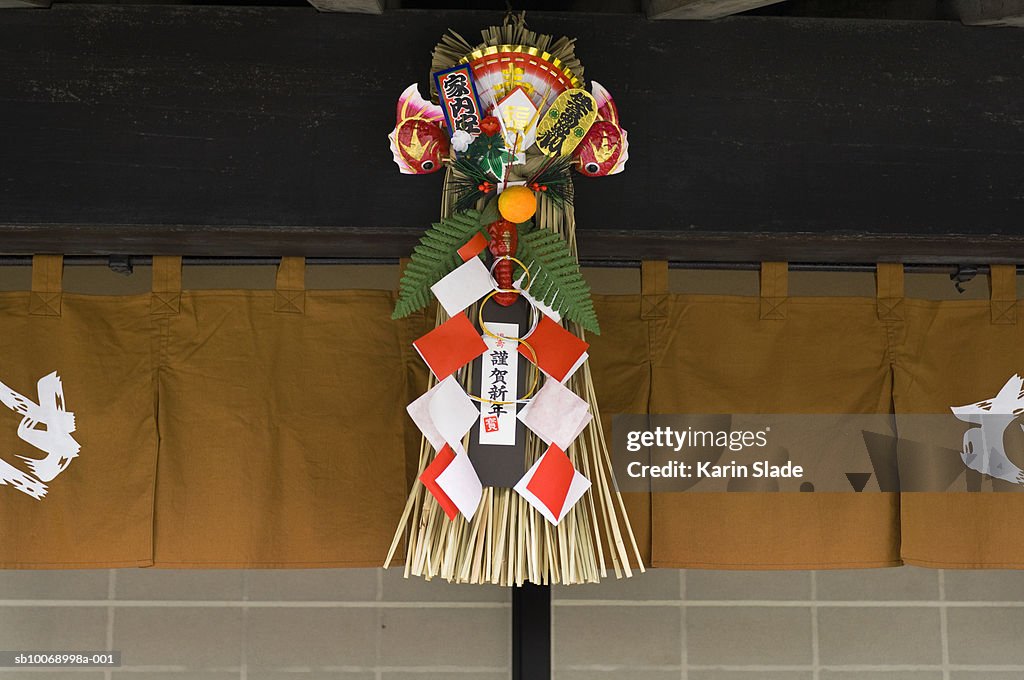 Japan, Kita-Kamakura, New Year's Decoration