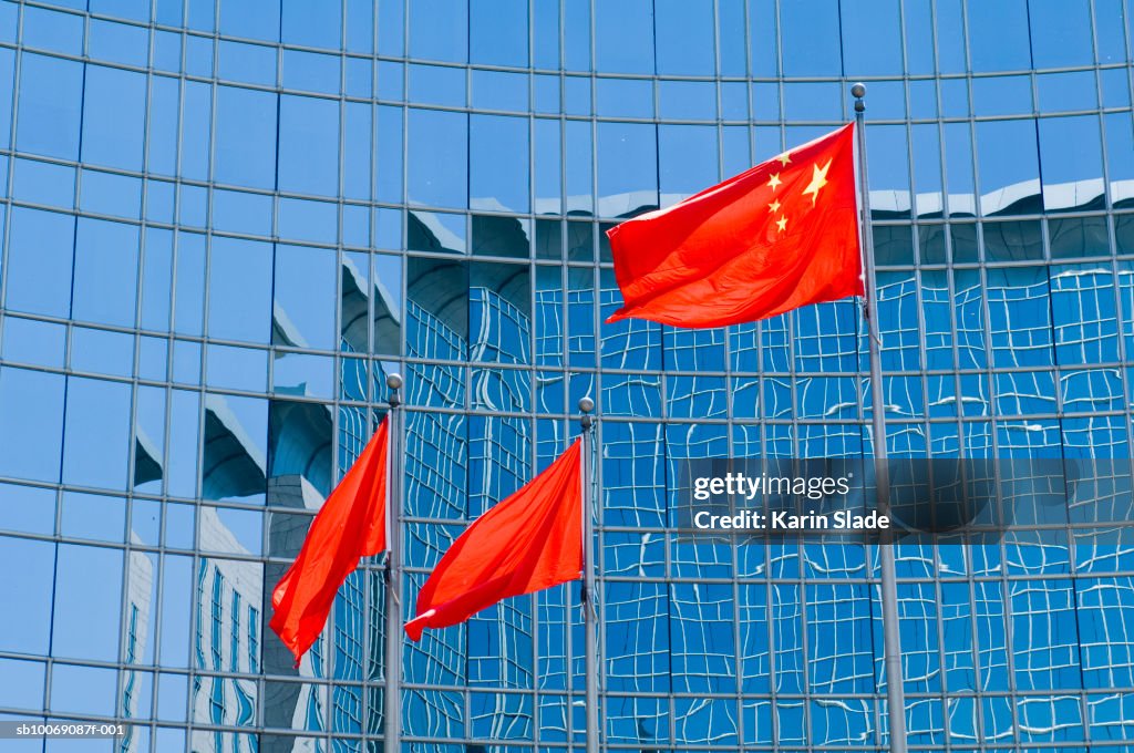 China, Beijing, Flag in front of Grand Hyatt Hotel